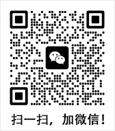 微信公眾號(hào)